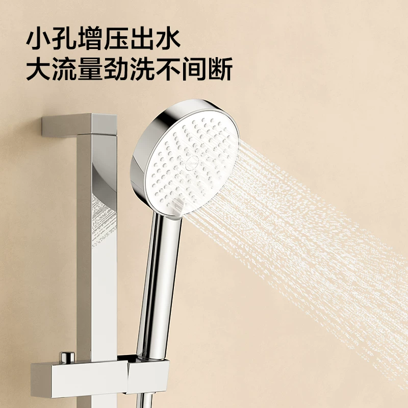 九牧家用增压手持花洒家用莲蓬头喷头 24.7元 - 86线报
