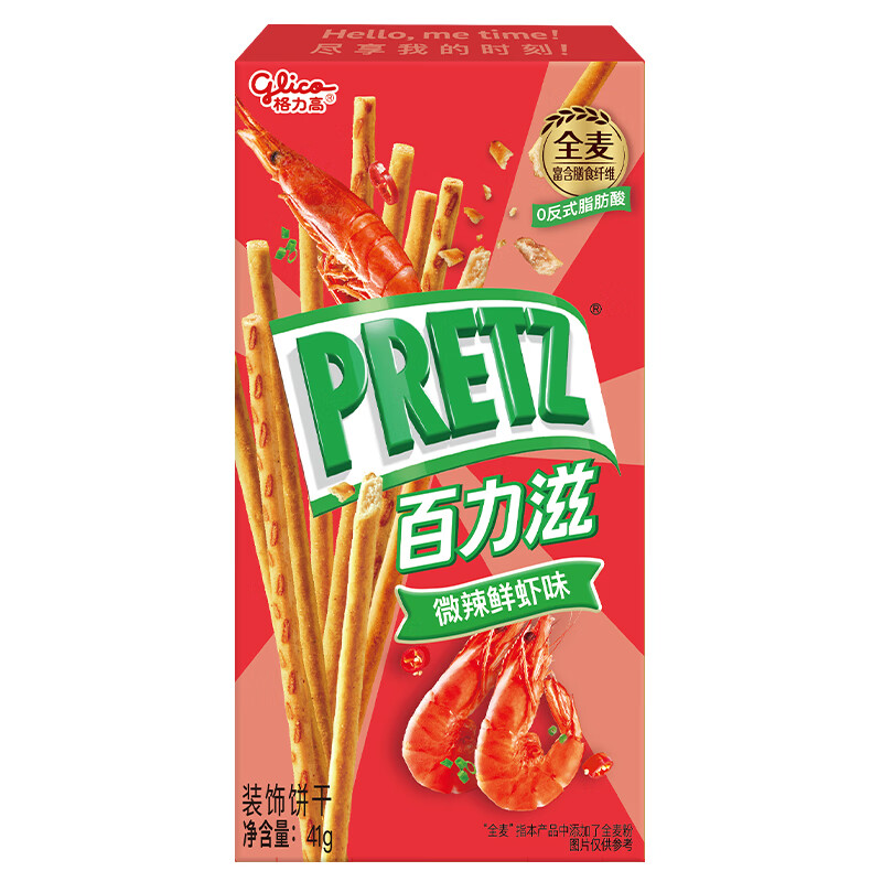 格力高微辣虾零食饼干棒普通盒装 3.63元 - 86线报