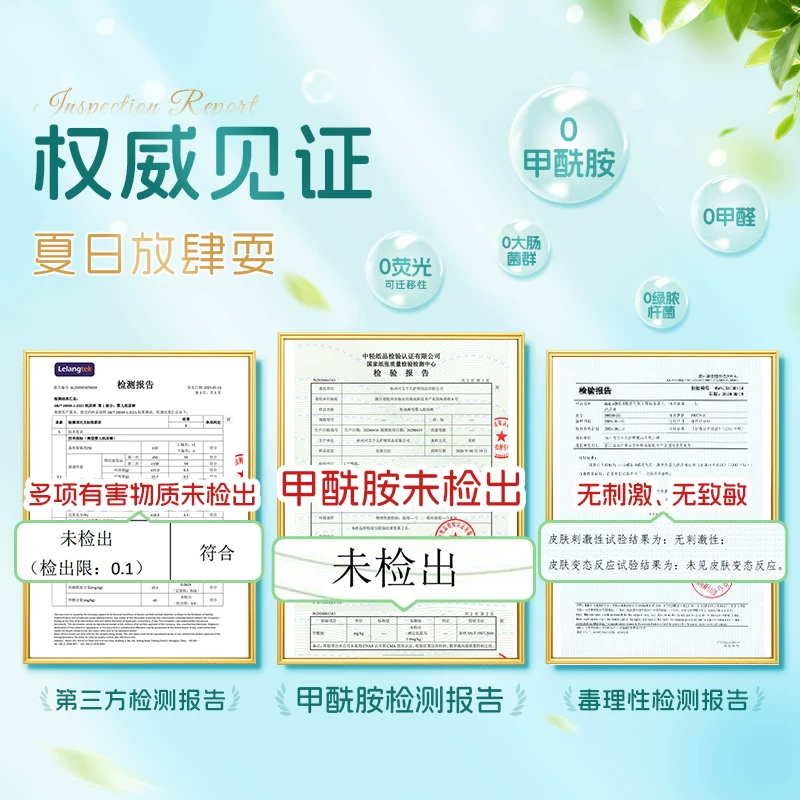 杜迪dodie透气柔夏季纸尿裤拉拉裤柔软舒适S/M/L/XL婴儿童 35.11元 - 线报酷