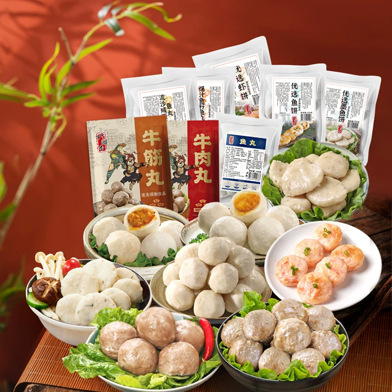 百年潮香潮汕鱼丸鱼饼牛肉丸牛筋丸250g 20.73元 - 86线报 百年潮香潮汕鱼丸鱼饼牛肉丸牛筋丸250g 20.73元 - 86线报