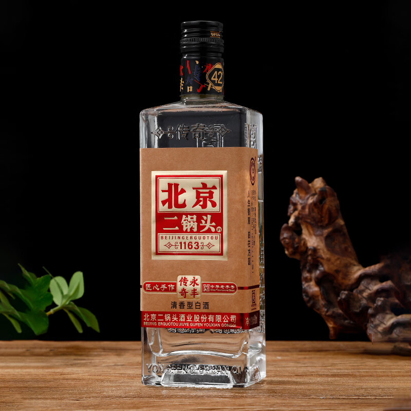 永丰牌北京二锅头匠心方瓶清香型纯粮酒42度500ml单瓶 7.54元 - 86线报