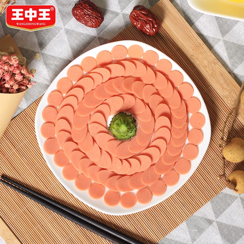 王中王优级王中王火腿肠240g袋装 6.63元 - 86线报