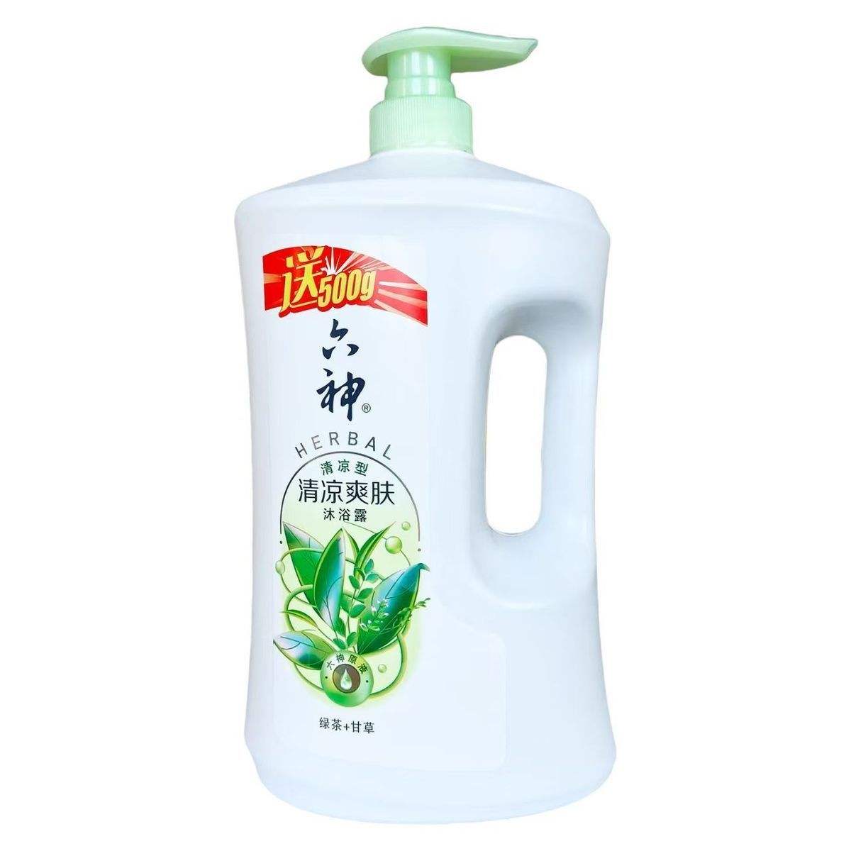 六神清凉爽肤沐浴露1.5kg绿茶+甘草家庭装 19.95元 - 折送网