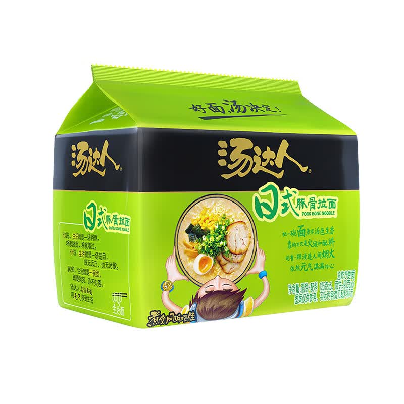 汤达人日式豚骨拉面5袋 10.9元 - 线报酷 汤达人日式豚骨拉面5袋 10.9元 - 线报酷