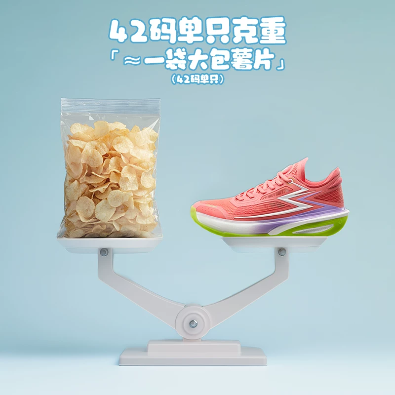 361°飚速bb男款防滑耐磨实战透气篮球鞋672531114 272元 - 86线报