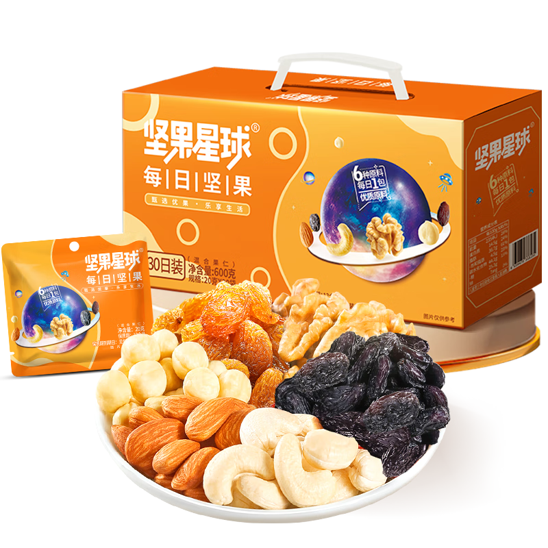 沃隆每日坚果混合礼盒600g/盒30袋 35.74元 - 线报酷 沃隆每日坚果混合礼盒600g/盒30袋 35.74元 - 线报酷