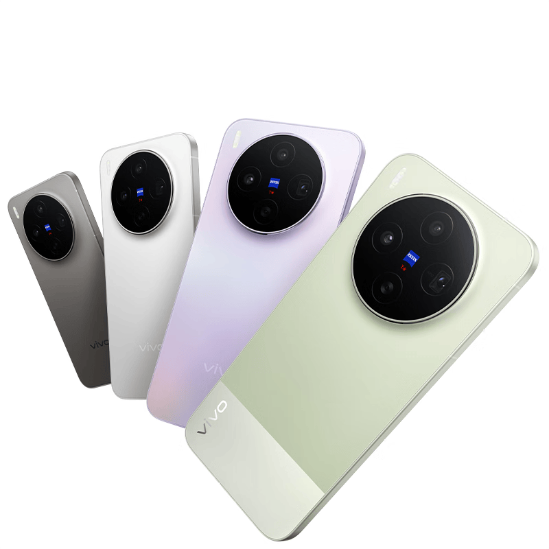 vivo X300s 5G手机 天玑9500蔡司2亿主摄 7100mAh 银白 12GB+512GB - 86线报