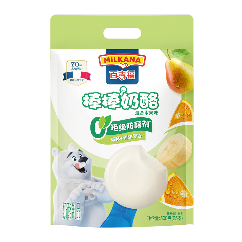 MILKANA棒棒奶酪混合水果味500g 29.9元 - 86线报