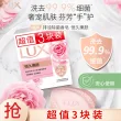 线报图片