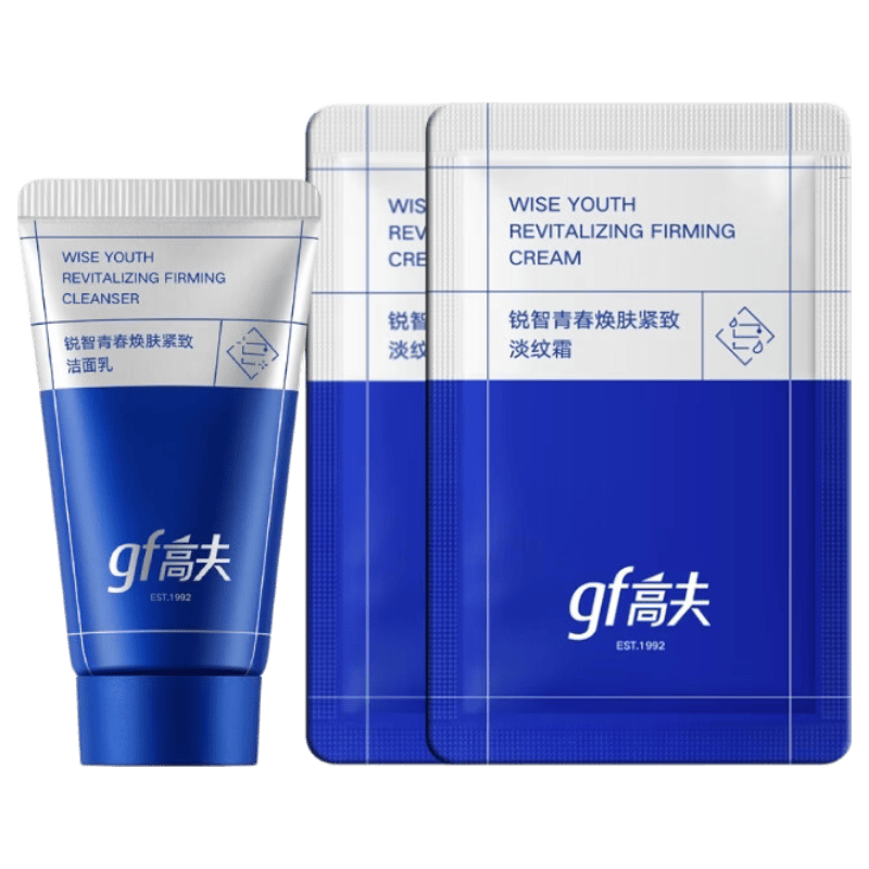 高夫锐智青春紧致体验装洁面30g+面霜5g×2 9.9元 - 86线报 高夫锐智青春紧致体验装洁面30g+面霜5g×2 9.9元 - 86线报