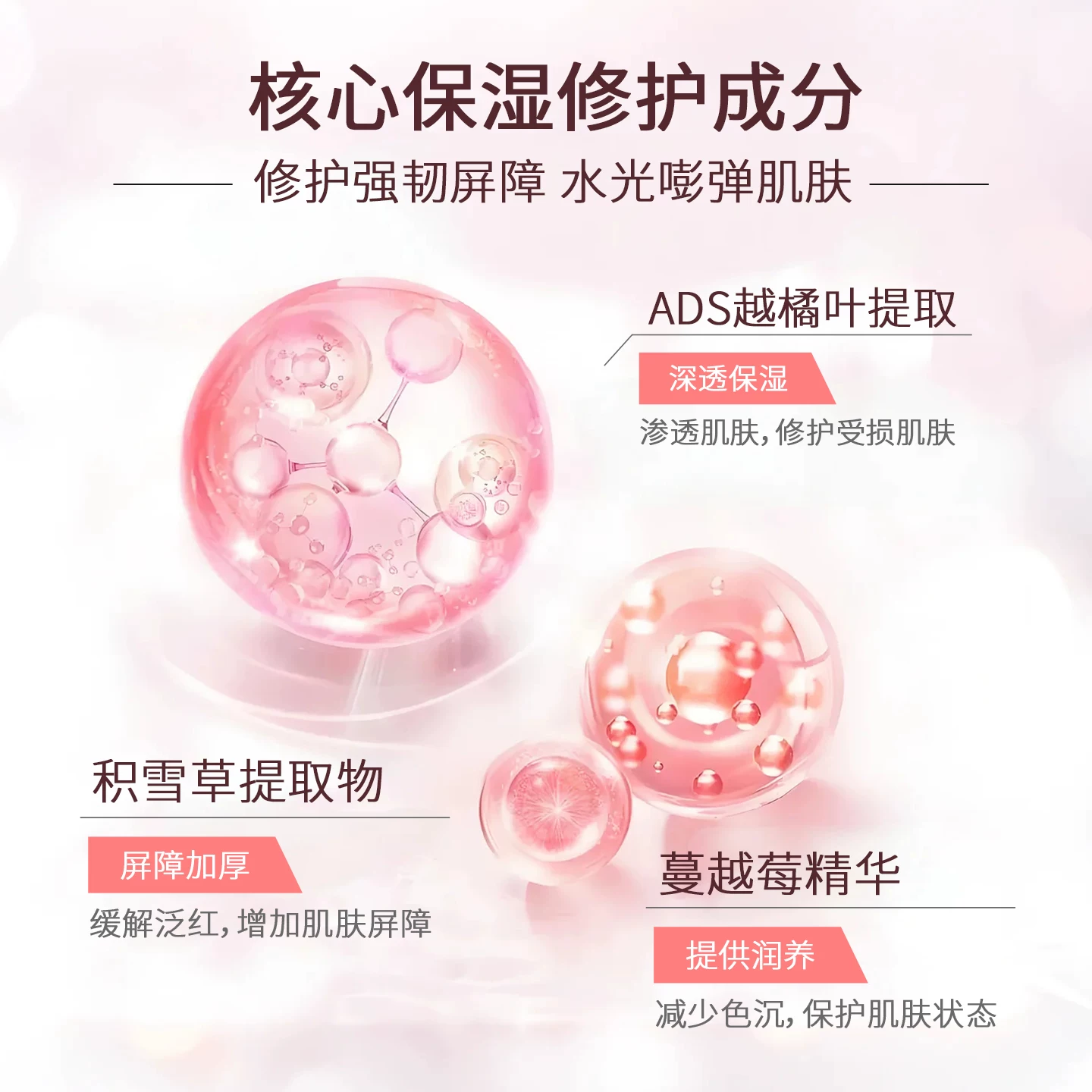 LuLuLun小粉盒面膜32片 29.9元 - 86线报