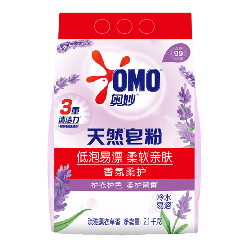 奥妙香氛柔护天然皂粉2.1KG低泡易漂 40.08元 - 86线报 奥妙香氛柔护天然皂粉2.1KG低泡易漂 40.08元 - 86线报