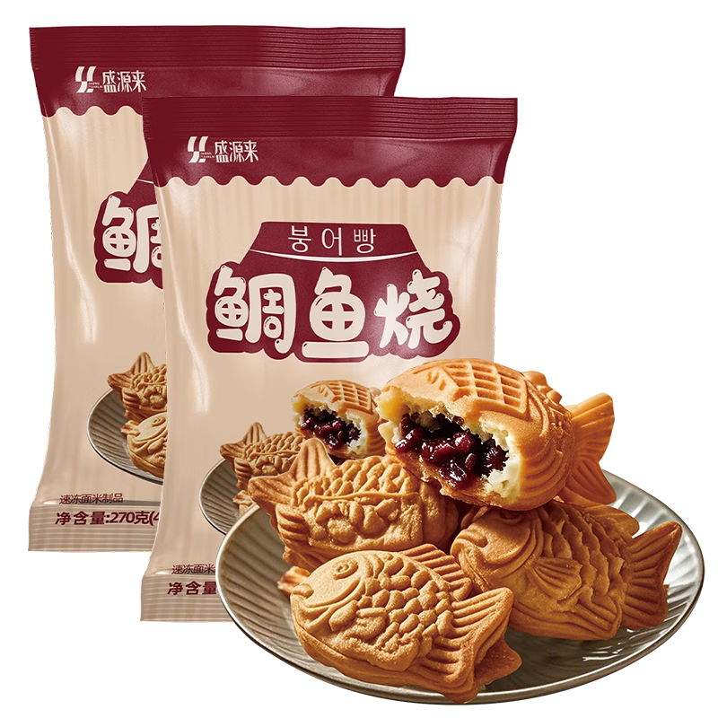 盛源来鲷鱼烧（红豆馅）270g×2袋 12只 空气炸锅半成品 14.9元 - 美泡泡