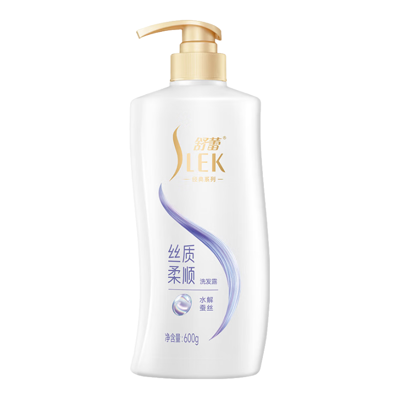 舒蕾蚕丝柔顺洗发水600ml护发保湿飘逸留香 13.9元 - 线报酷