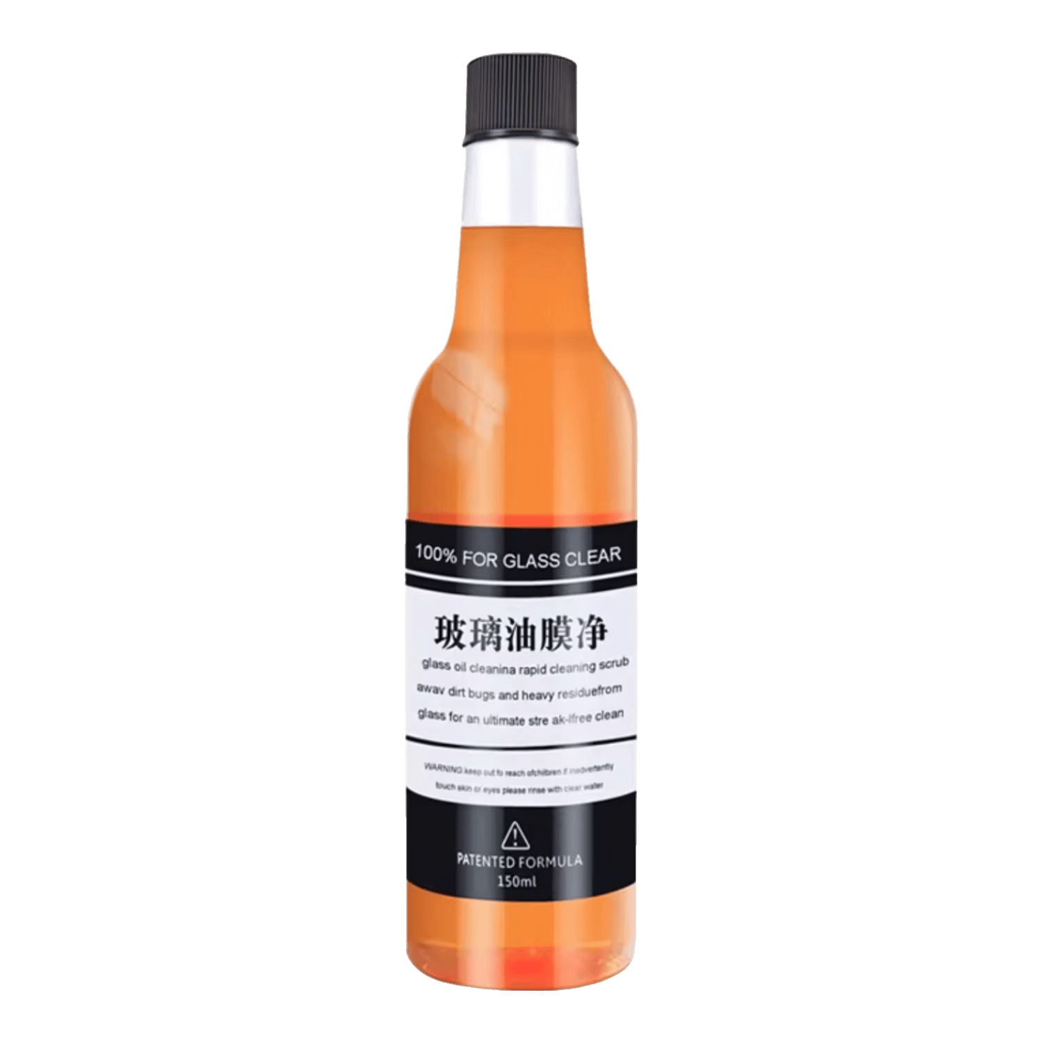 汽车玻璃油膜去除清洁剂450ml×3瓶装 1.27元 - 86线报 汽车玻璃油膜去除清洁剂450ml×3瓶装 1.27元 - 86线报