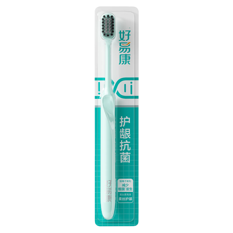 好易康深洁护龈软毛牙刷1支 6.52元 - 86线报