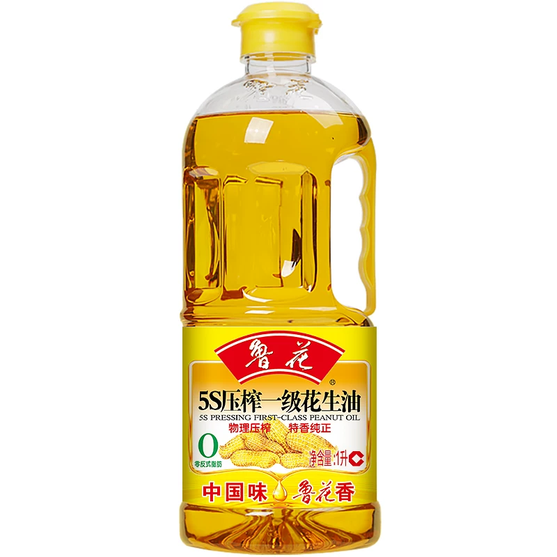鲁花5S压榨一级花生油 36.8元 - 线报酷