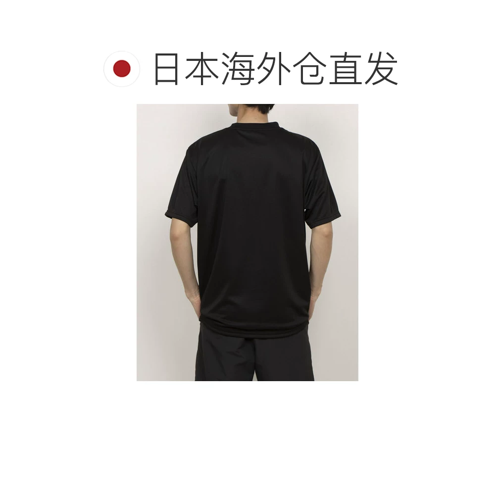 迪桑特日本直邮DESCENTE男士短袖功能性T恤ST5SHTC0M 96.9元 - 86线报