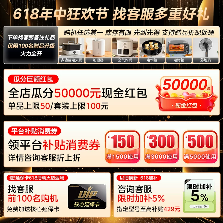 小天鹅TG10SC28PRO小乌梅3.0系列滚筒洗衣机10kg金属钛 1785元 - 86线报 小天鹅TG10SC28PRO小乌梅3.0系列滚筒洗衣机10kg金属钛 1785元 - 86线报