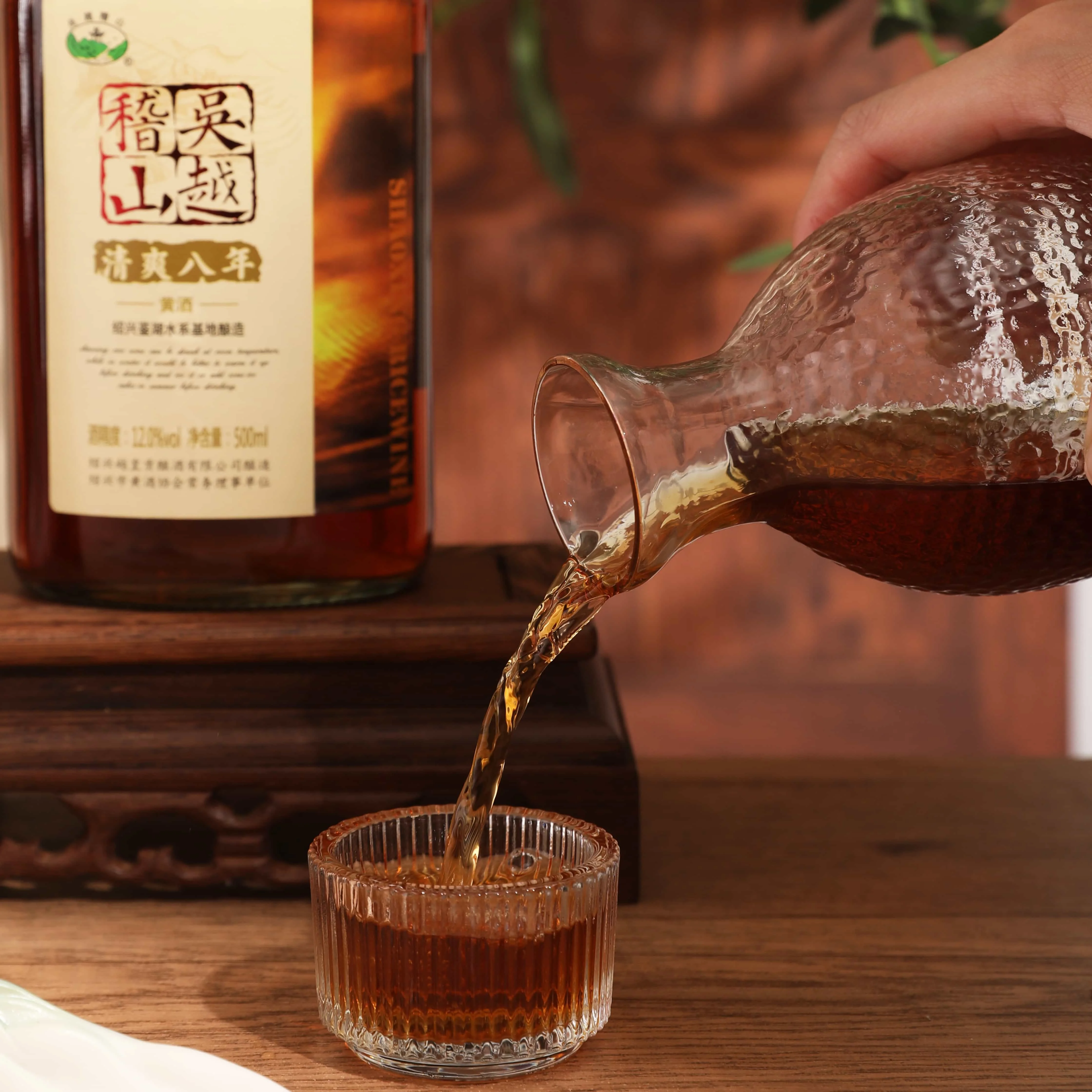 吴越稽山一级花雕酒清爽八年黄酒12度半甜型绍兴产黄酒自饮 5.46元 - 86线报