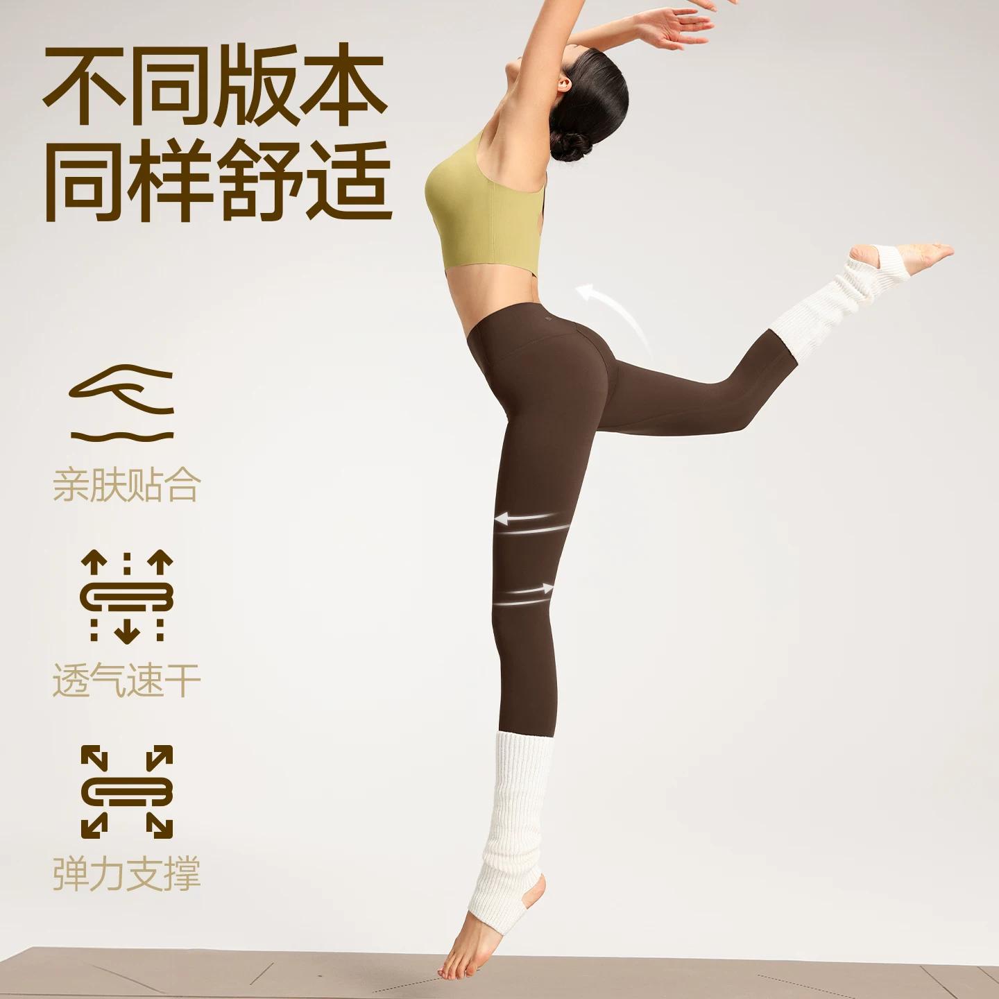 VFU小糯弹裸感瑜伽裤女高腰提臀跑步紧身运动裤 169元 - 线报酷
