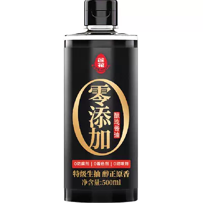 莲花0添加特级生抽酱油500ml 4.86元 - 86线报 莲花0添加特级生抽酱油500ml 4.86元 - 86线报