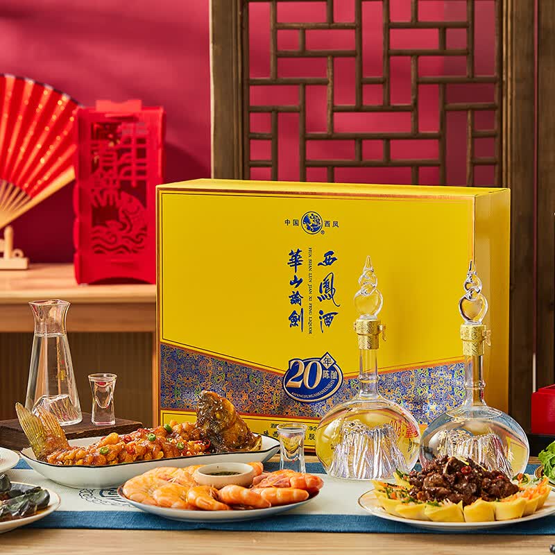 西凤酒华山论剑52度凤香型白酒500ml*2瓶礼盒装 394.05元 - 86线报