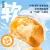 线报图片