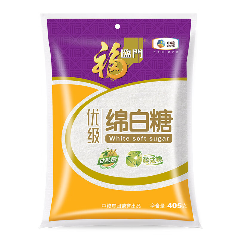 福临门优质棉白糖405g 1.9元 - 86线报 福临门优质棉白糖405g 1.9元 - 86线报