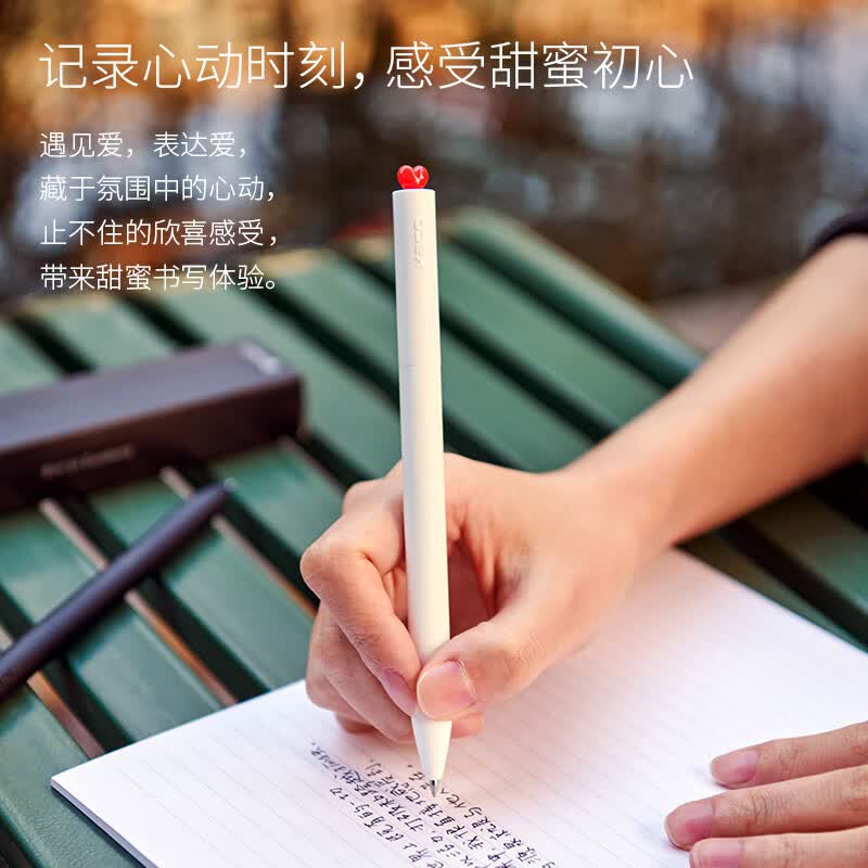 KACO初心中性笔0.5mm子弹头黑色签字笔旋转出芯水性笔刷题笔 4元 - 86线报