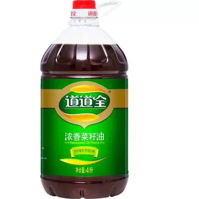 道道全浓香菜籽油4L物理压榨非转基因 46.32元 - 86线报 道道全浓香菜籽油4L物理压榨非转基因 46.32元 - 86线报