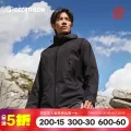 迪卡侬 硬壳冲锋衣男女防水单层夹克风衣运动外套MH500 玄武黑（男女同款）- 亚洲款 券后338.87元 图片 2