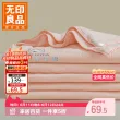 线报图片