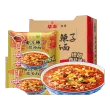 线报图片