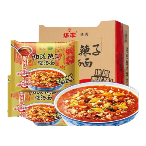 华丰 油泼辣子酸汤面 袋装 方便面 5袋 仅1.63元/袋（共8.15元） 图片 1