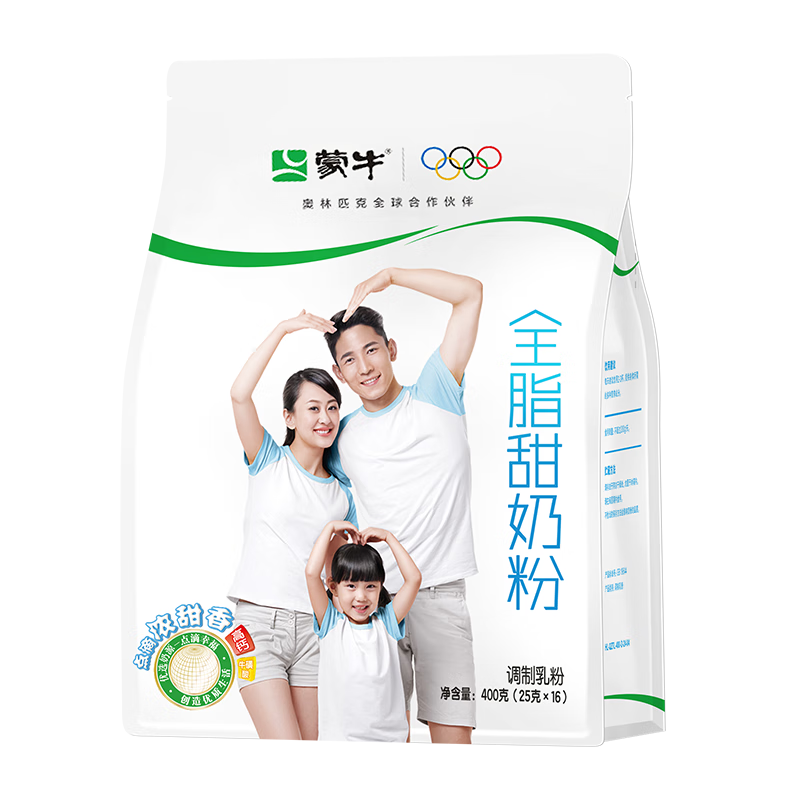 蒙牛全脂甜成人奶粉400g高钙高蛋白独立小条装 13.96元 - 86线报