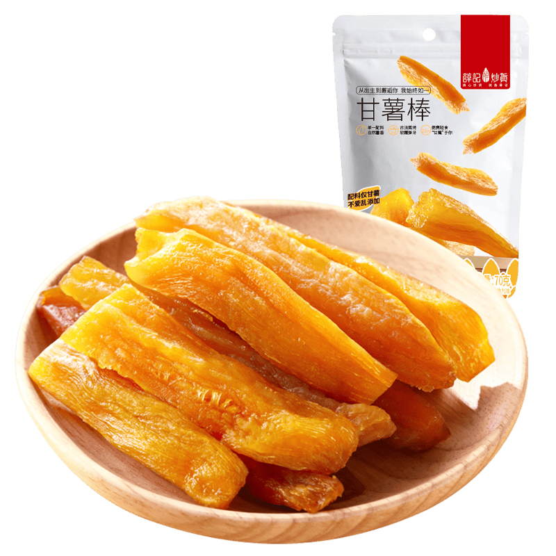 薛记炒货甘薯棒专区果干蜜饯9件任选 44元 - 86线报