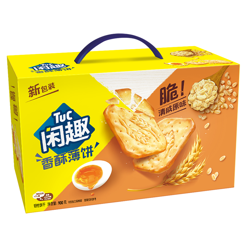 TUC闲趣香酥脆饼原味900g 20.23元 - 86线报