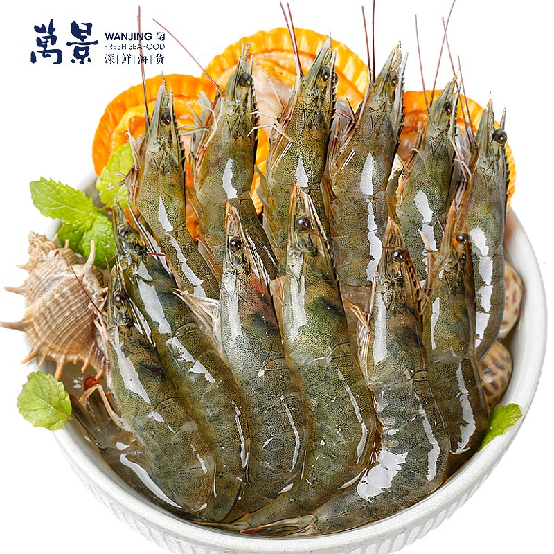 万景北海鲜冻白对虾1kg 63.2元 - 线报酷