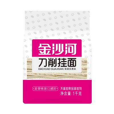 金沙河1kg刀削挂面袋装速食面 6.77元 - 86线报 金沙河1kg刀削挂面袋装速食面 6.77元 - 86线报