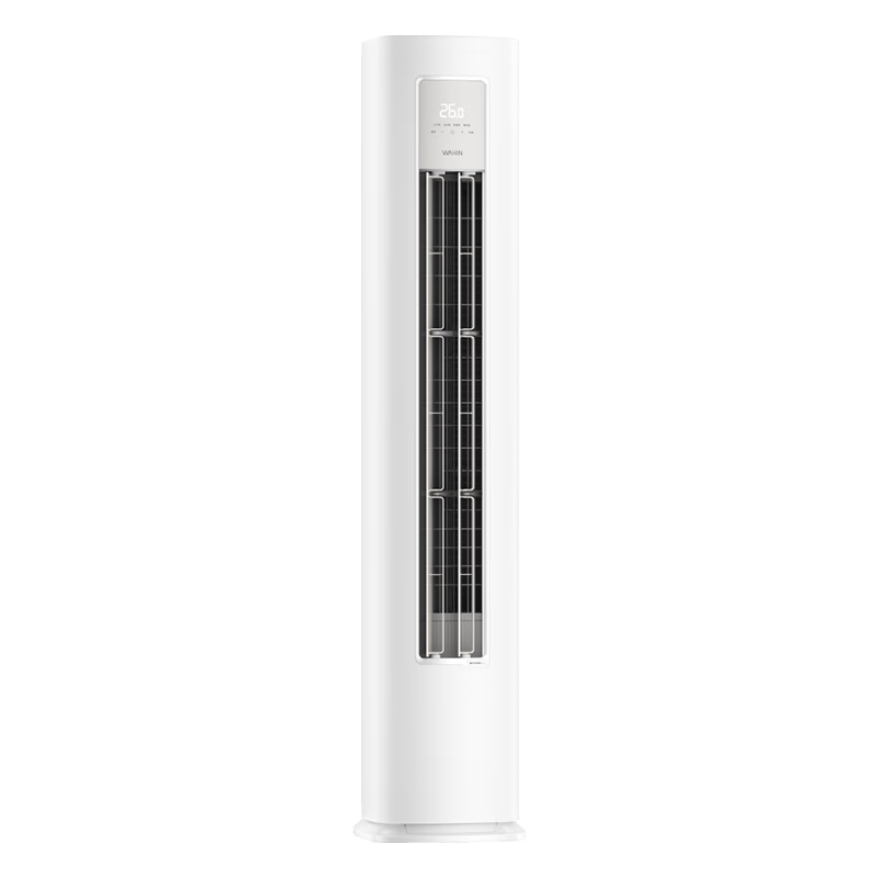 华凌超省电Pro3匹柜机KFR-72LW/N8HA1Ⅲ 3069.77元 - 86线报