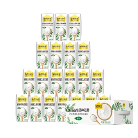 认养一头牛 法国益生菌原味酸奶 利乐钻 200g×20盒 27.14元/件（共135.7元：需凑单） 图片 2
