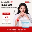 线报图片