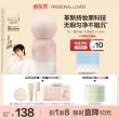 线报图片