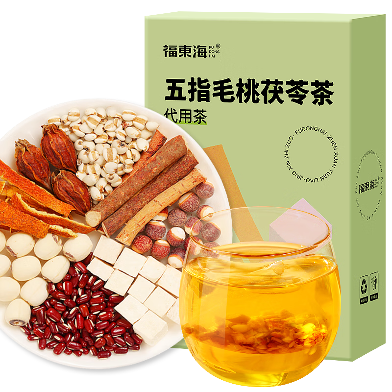 福东海五指毛桃茯苓茶150g 9.9元 - 线报酷