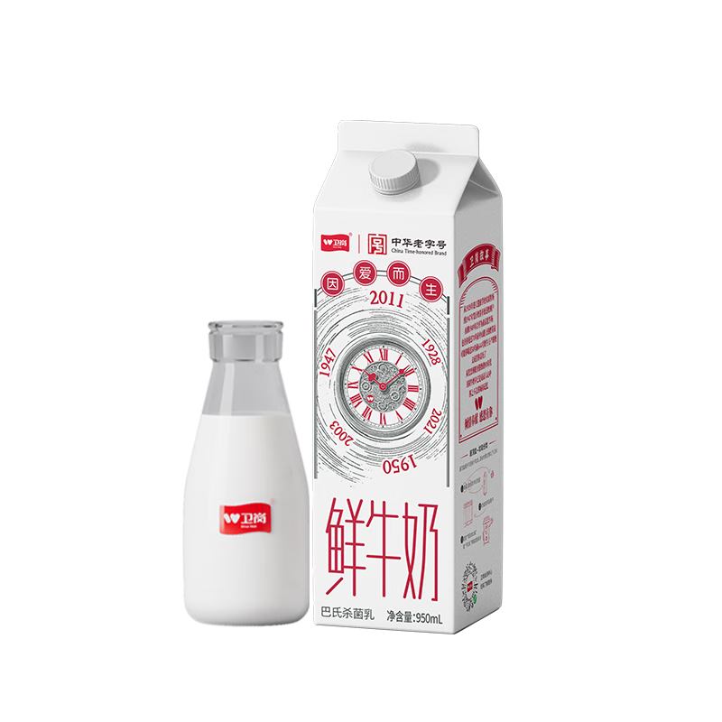 卫岗1928南京鲜牛奶屋顶盒950ml 30.6元 - 86线报