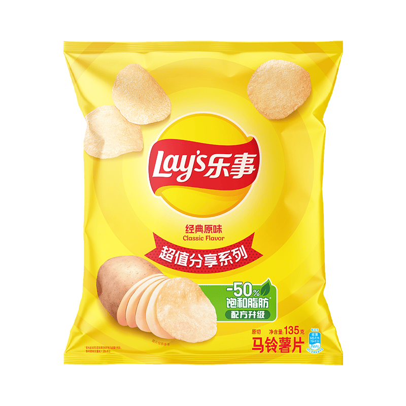 乐事马铃薯片原味135g需买5件 7.45元 - 86线报