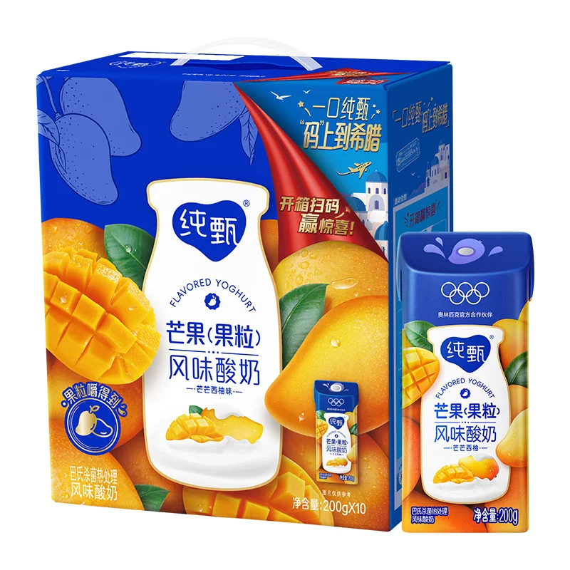 纯甄芒芒西柚味风味常温酸奶200g*10盒 20.64元 - 86线报 纯甄芒芒西柚味风味常温酸奶200g*10盒 20.64元 - 86线报