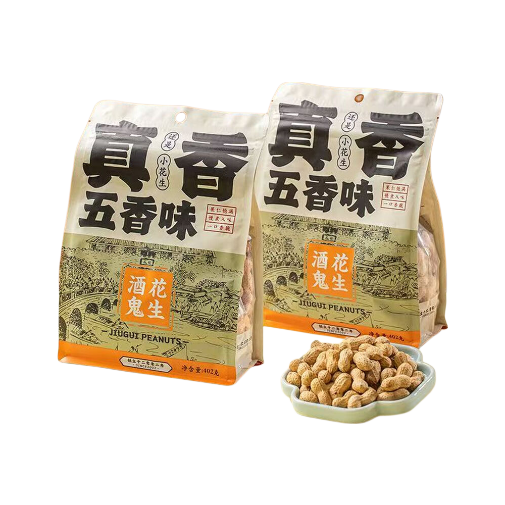 酒鬼百世兴五香味花生402g×2袋 13.9元 - 86线报 酒鬼百世兴五香味花生402g×2袋 13.9元 - 86线报