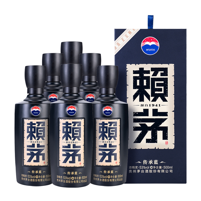 赖茅传承蓝53%vol酱香型白酒500ml*6瓶整箱装 1728元 - 86线报